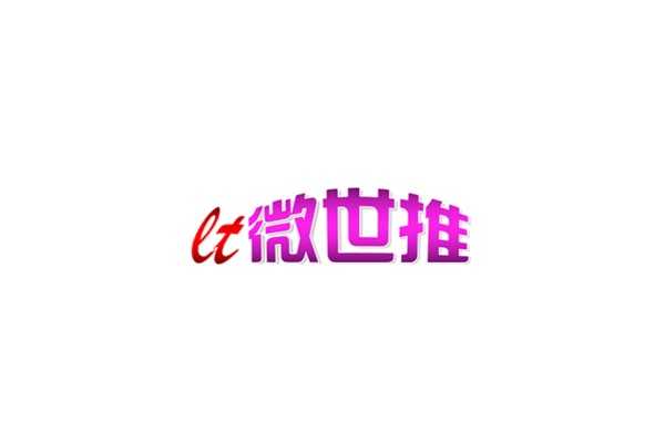 讓銀行存款翻38倍，1000元理財投資賺到10萬，她是如何做到的…速來圍觀…