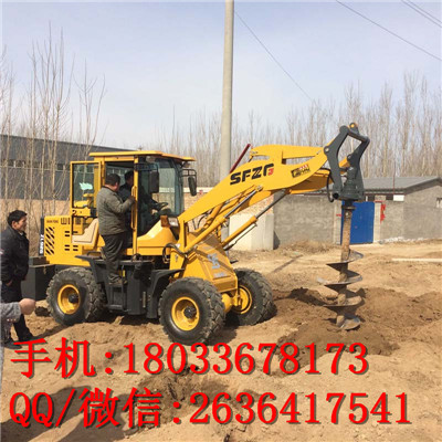 挖坑機批發裝載機挖坑機_硬土質植樹挖坑機培訓