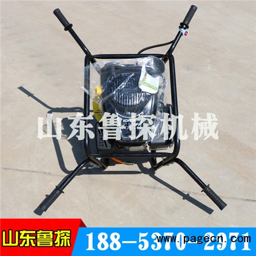 BXZ-2雙人背包鉆機7