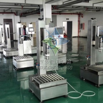 想買花生油稱重灌裝機找星火啊，品種多，價格便宜
