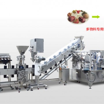 多物料混合包裝機、多物料包裝生產線讓我們的生活充滿樂趣