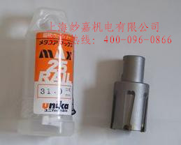 3125合金鋼軌鉆頭，鐵軌鉆頭