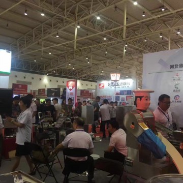 2019第十屆北京國際酒店用品及餐飲業博覽會