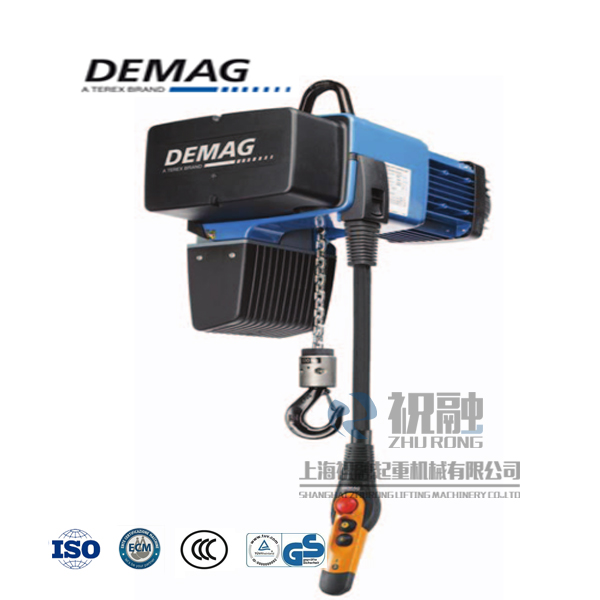 德馬格電動葫蘆_DEMAG配套軌道_本地上門安裝
