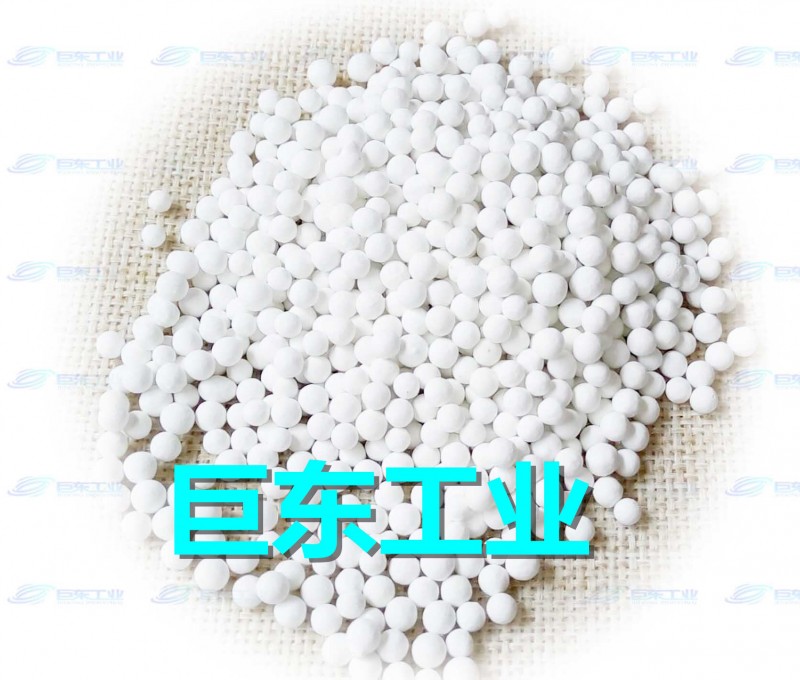 H淄博巨東工貿除氯球_除氯球作用_除氯球價格