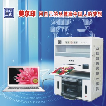 可以印刷新年賀卡的標簽印刷機生產廠家