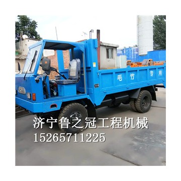 拉毛竹四不像運(yùn)輸車，翻斗爬山虎 四驅(qū)四不像自卸車