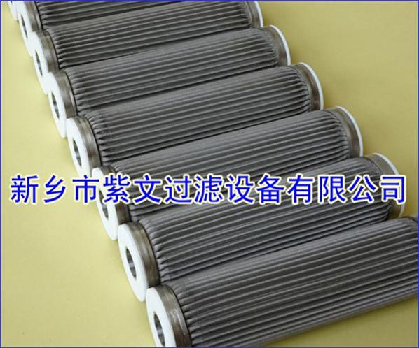 不銹鋼折疊燒結氈濾芯