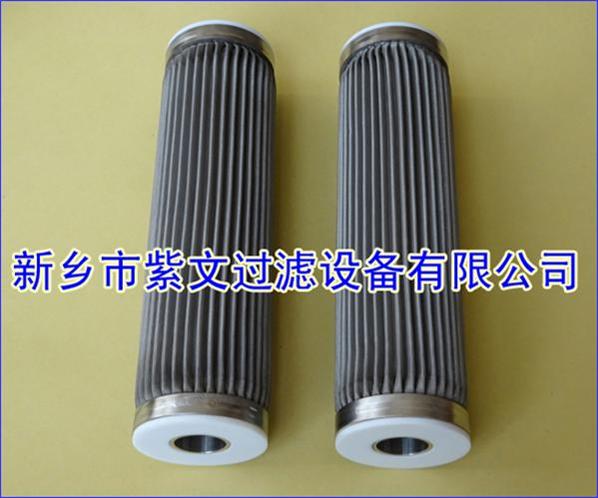 金屬折疊燒結氈濾芯