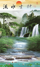 實體工廠直銷紅外加熱板_碳晶墻暖遠紅外加熱板碳晶電加熱板生產