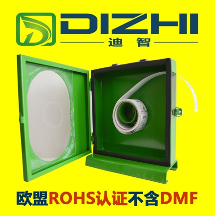 迪智鐵制環保防霉片工作盒_各種防霉片通用