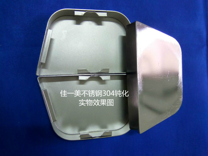 不銹鋼鈍化批發。不銹鋼鈍化液價位