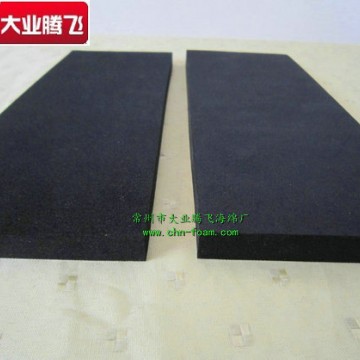 供應(yīng)大業(yè)騰飛防火減震海綿墊