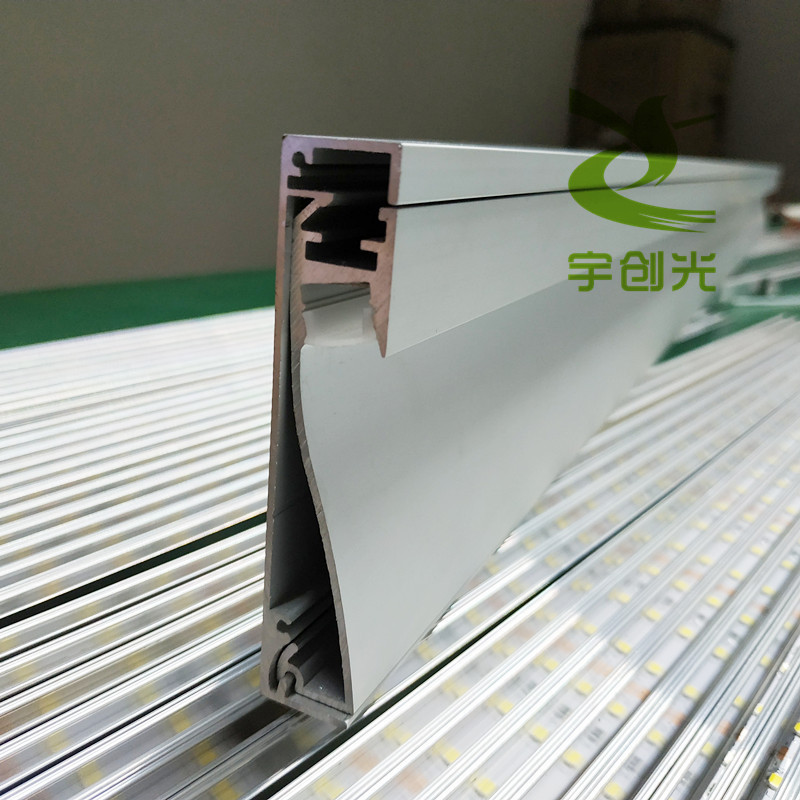 宇創光超亮低壓防水LED造型招牌字戶外照明霓虹燈帶
