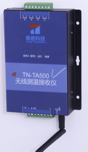 泰恩科技集中式溫度采集模塊_適用于多種應用場合