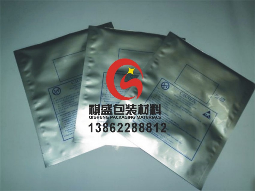 偏光片鋁塑復合袋