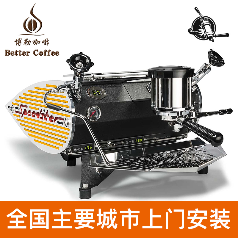 荷蘭kees_*者原裝進口商用意式單頭電控咖啡機