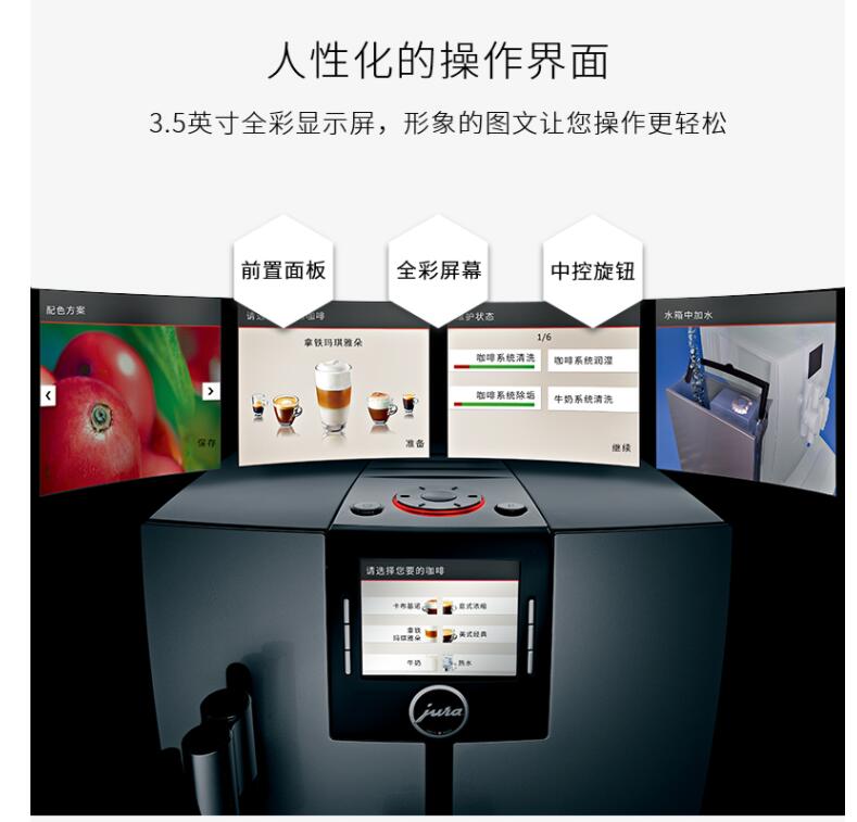 優瑞J9-06.jpg