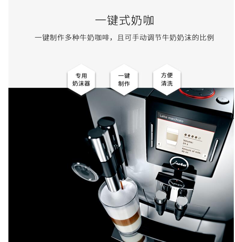 優瑞J9-07.jpg