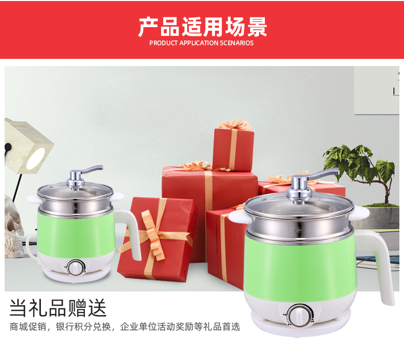 百恩居電熱鍋?一天可產(chǎn)10000臺鍋?實力廠家?！?