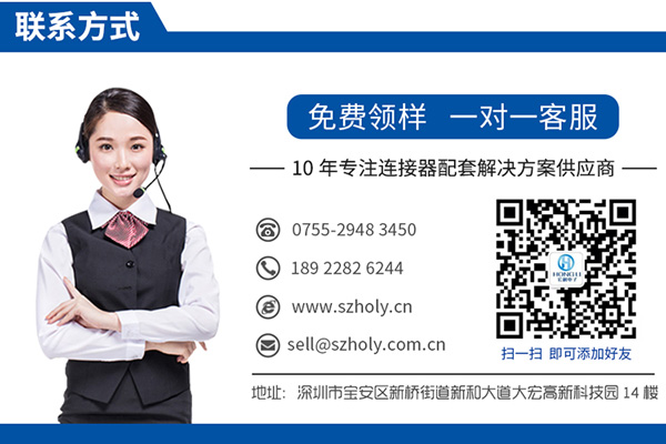 宏利聯(lián)系方式 宏利聯(lián)系方式