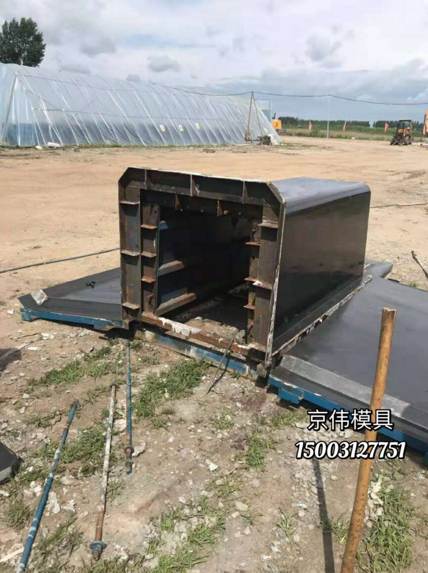 老四平鎮農田水渠灌溉改造使用矩形槽模具
