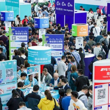 2020年中國(guó)上海第17屆自動(dòng)售貨設(shè)備展覽會(huì)