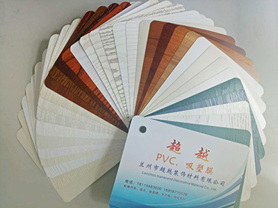 嘉峪關pvc吸塑膜|生產pvc吸塑膜供應商