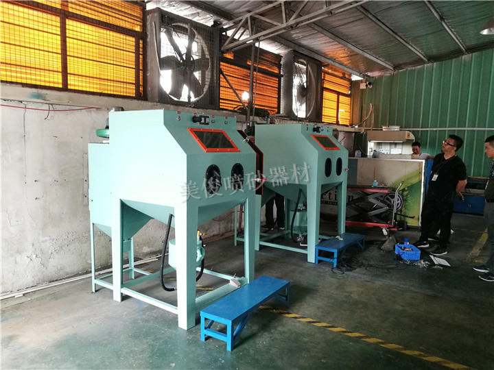 模具噴砂機，小五金噴砂機，除銹噴砂機