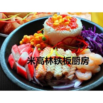 濟(jì)南米高林鐵板廚房加盟開店靠譜嗎？