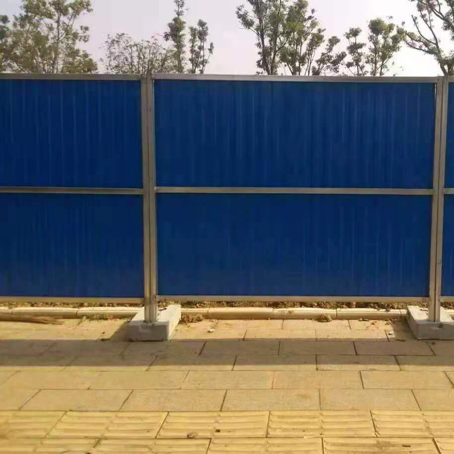 重慶市施工圍擋簡易圍擋廠家直銷