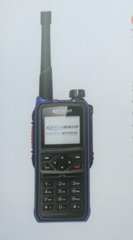 濟南遠興盛供應科立訊公網防爆插卡對講機GP700