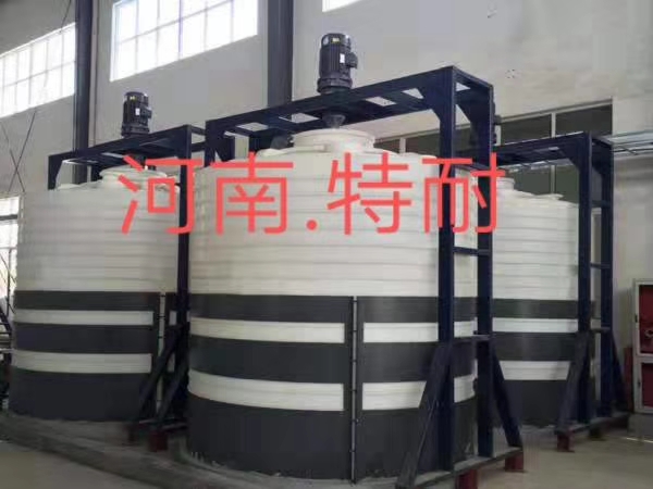 河南特耐供應塑料儲罐加藥箱
