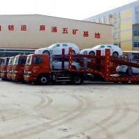 東莞轎車托運公司-東莞至全國各地小轎車、私家車托運服務