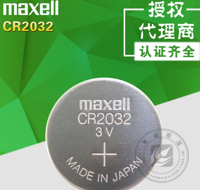 日本原裝進口萬勝|CR2032電池|3V一次性紐扣電池