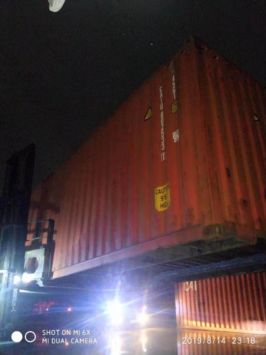 廣州到日照海運內貿物流自備柜俄鐵箱中鐵箱走臨沂濟南班列去中亞