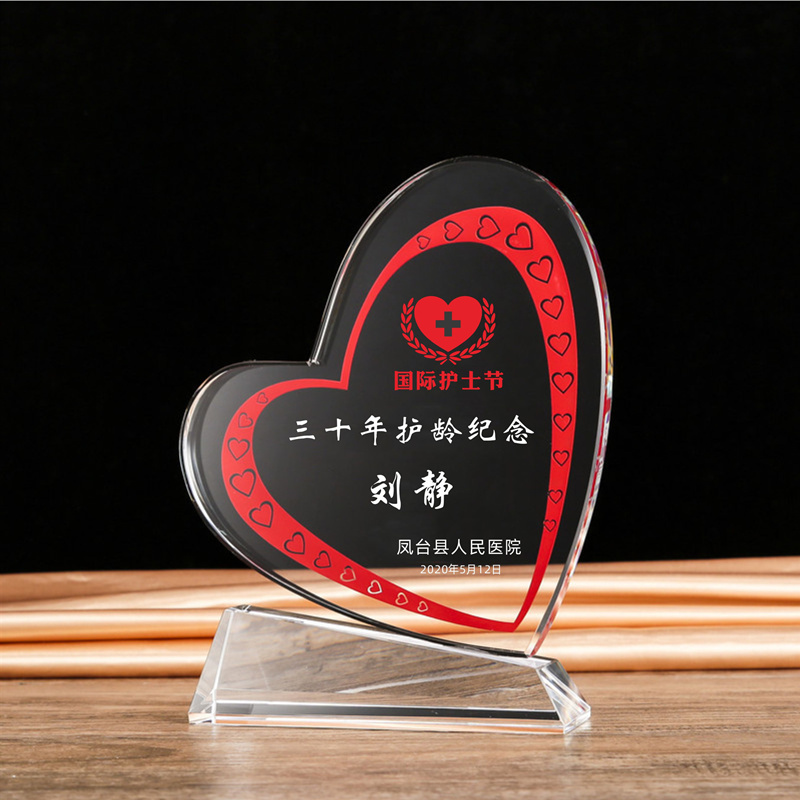奉獻獎杯活動獎杯賽事獎杯_年會定制周年紀念