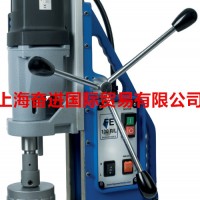 可攻絲，無(wú)極變速，扭力保護(hù)FE100RL磁座鉆