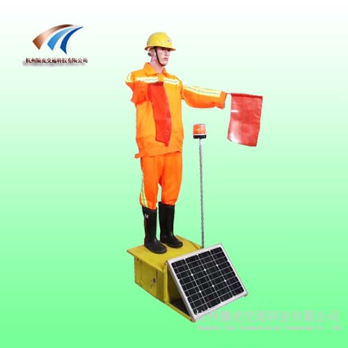 XH_SGJR_01高速養護保通機器人_太陽能搖旗假人
