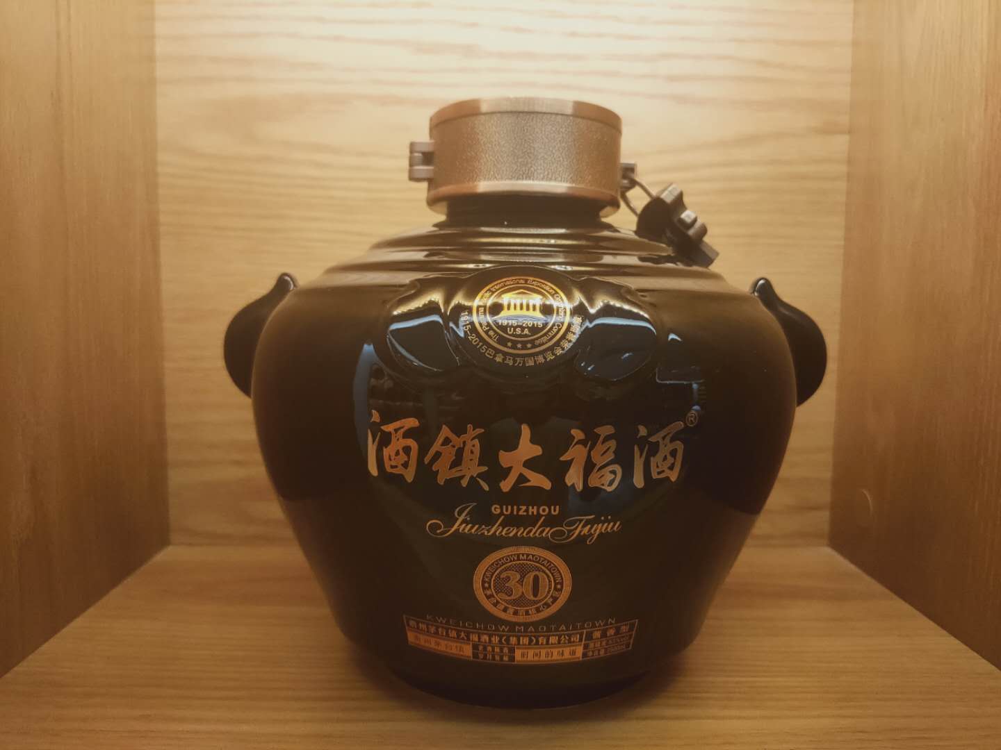 大福私藏酒53voI優級醬香型白酒