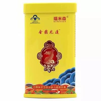 金鼎龍道膠囊效果_功效是什么對身體有害嗎