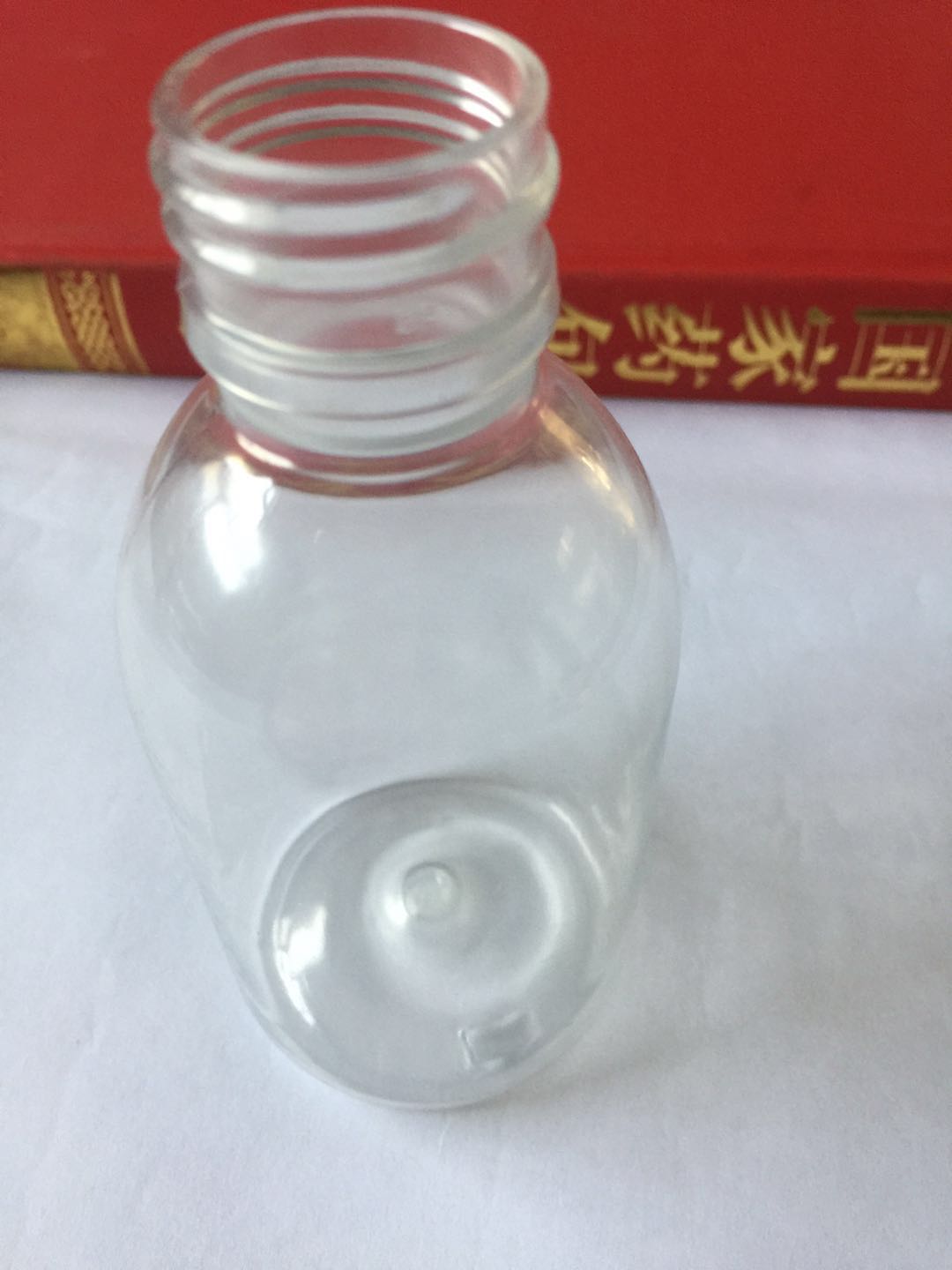 濟南低硼硅玻璃瓶|藥用外包裝盒|包裝玻璃瓶廠家生產
