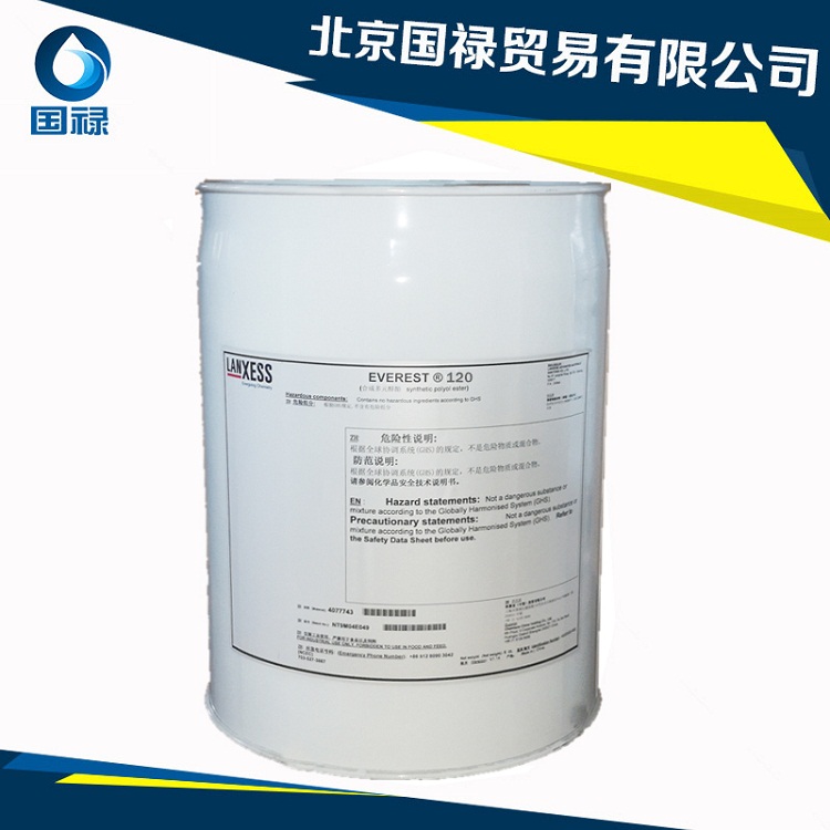 漢鐘B03冷凍油，復(fù)盛100A冷凍油，比澤爾B100冷凍油