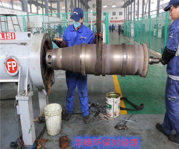 北京密云進口福樂偉臥式離心機維修與保養企業