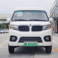 深圳龍崗汽車銷售汽車租賃東風em19