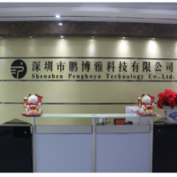 深圳坪山加工區退運返修