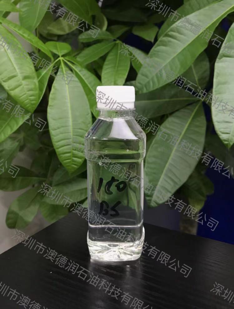 150BS新疆克拉瑪依產|基礎油150BS|新疆150BS