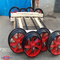 天輪地輪窯車輪空心實心礦車輪對地滾軌道輪**定做
