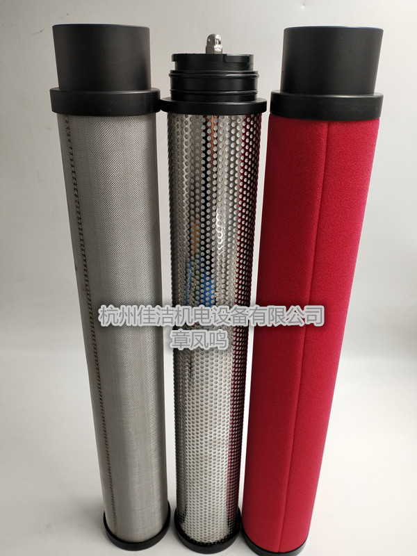 嘉隆過濾器濾芯GMF7KN1790 GMF5KK1790