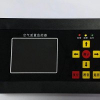 新疆YK-PF/YK-KT空氣質量控制器